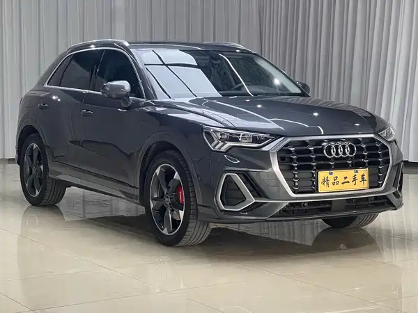 Audi Q3 2023