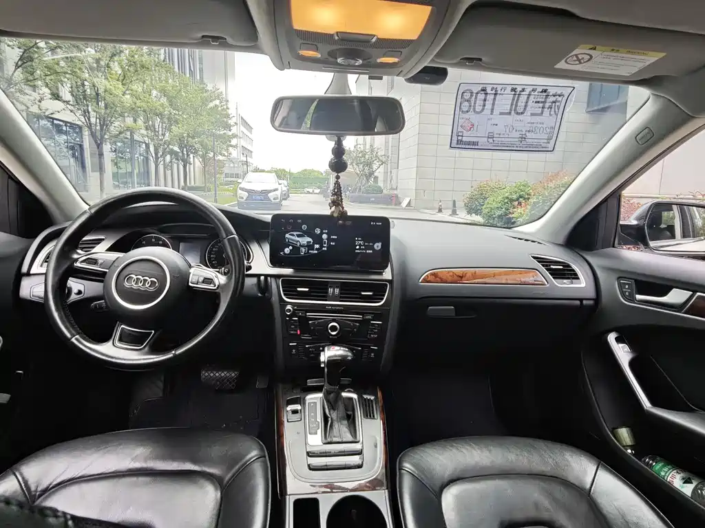 Audi A4L 2014