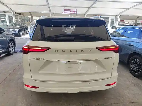 Wuling Victory 2021