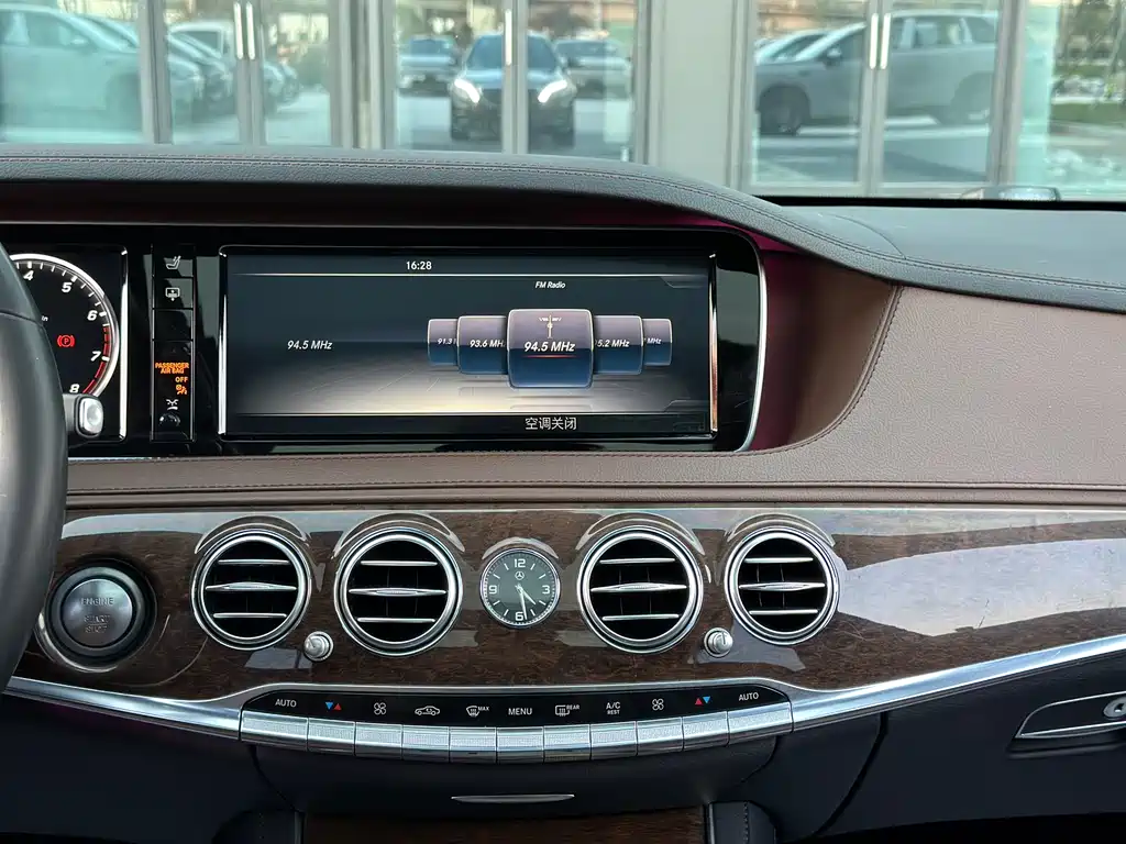 Mercedes-Benz S-Class 2016 — фото 12