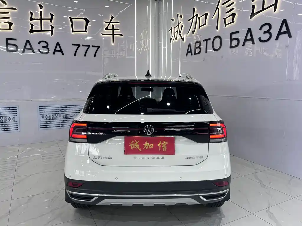 Volkswagen T-Cross 2022