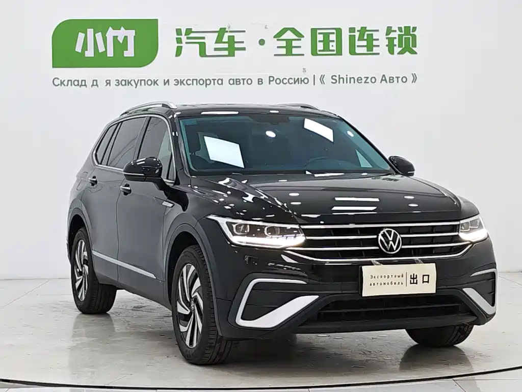 Volkswagen Tiguan L 2023