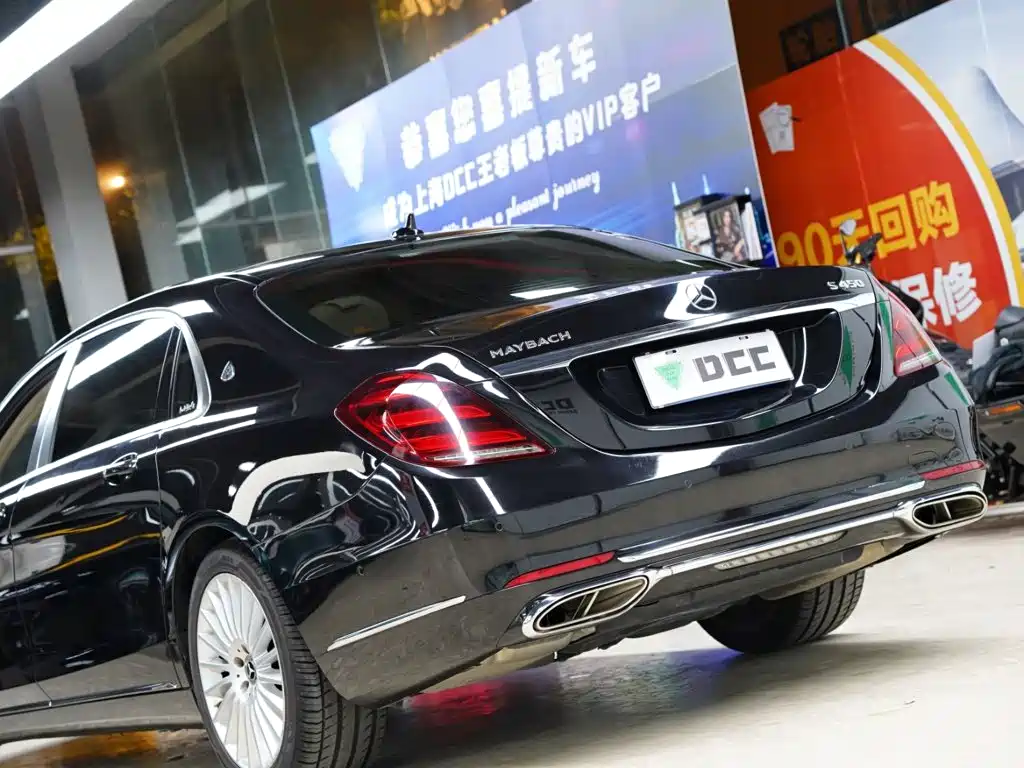 Mercedes-Benz Maybach S-Class 2018