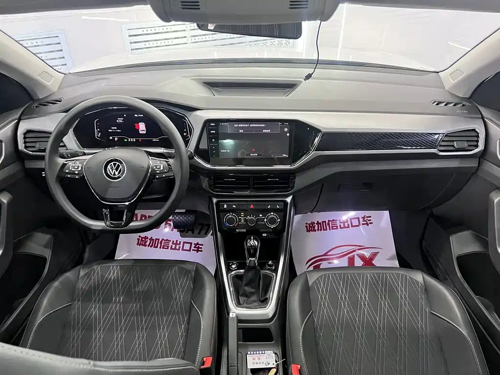 Volkswagen T-Cross 2022 — фото 15