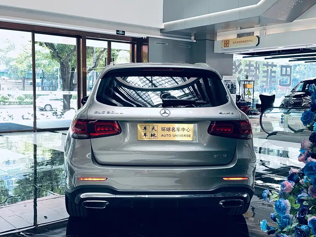 Mercedes-Benz GLC 2021