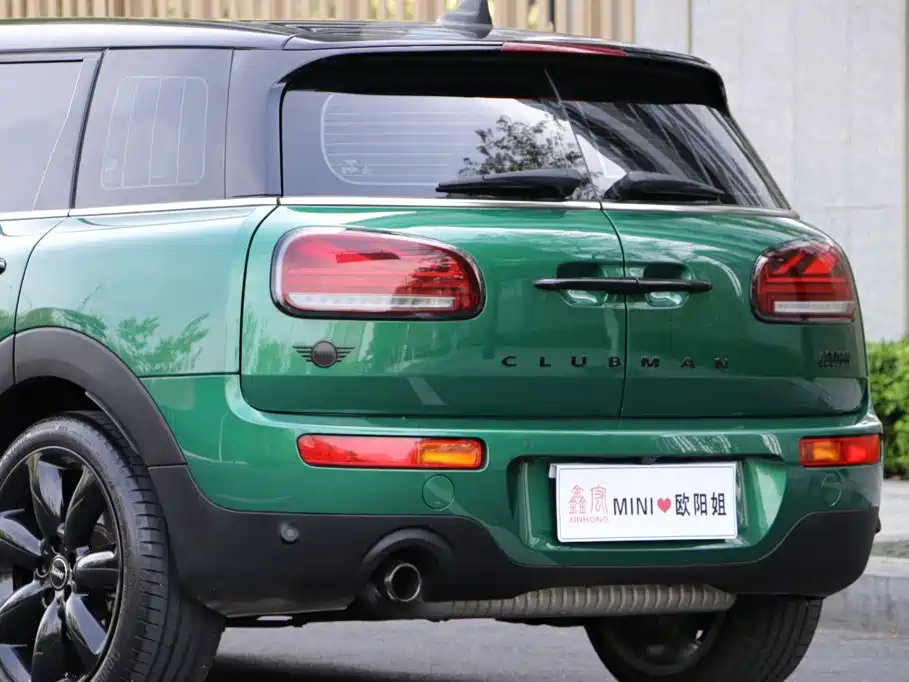 MINI Clubman 2022 — фото 10