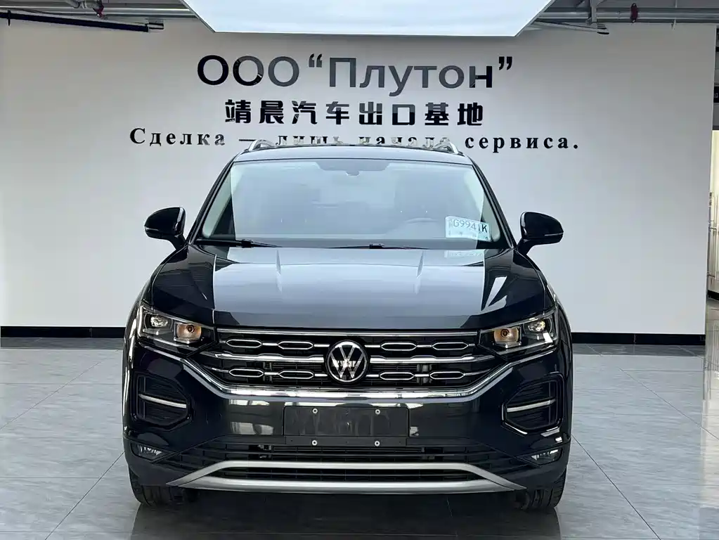 Volkswagen Tayron 2022