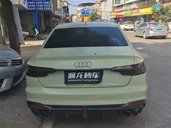 Audi A4L 2021