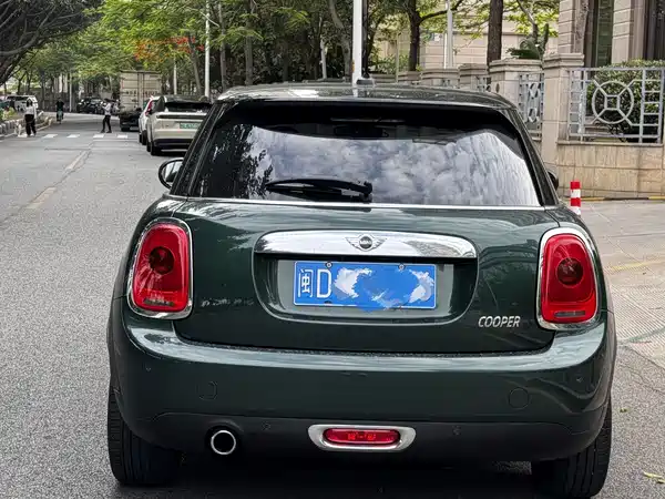 MINI 2016