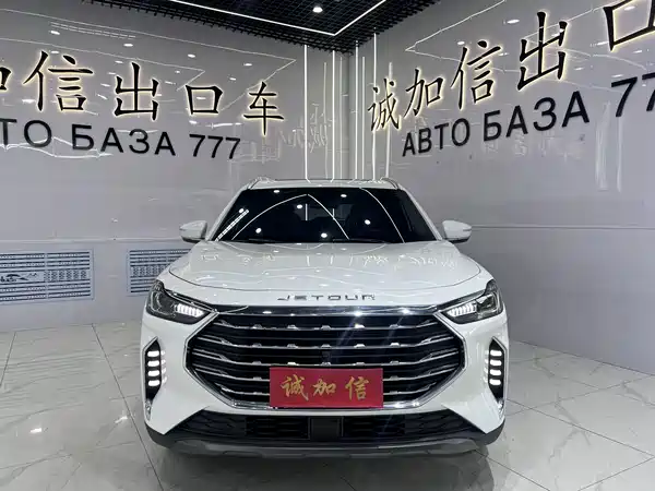 Jetour X70 PLUS 2022