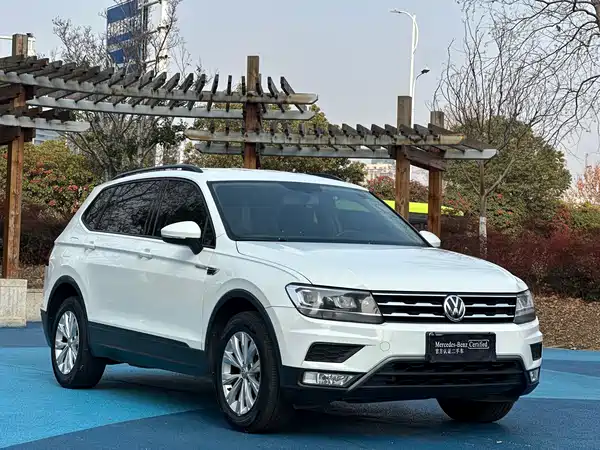 Volkswagen Tiguan L 2017