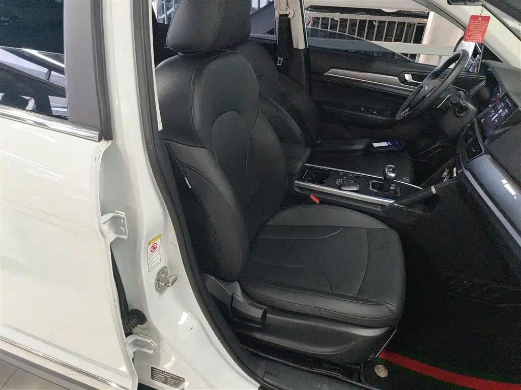 Haval H6 2020 — фото 20