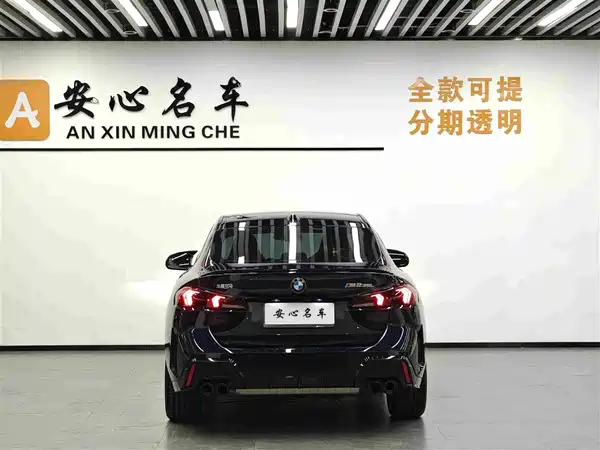 BMW M235L 2026