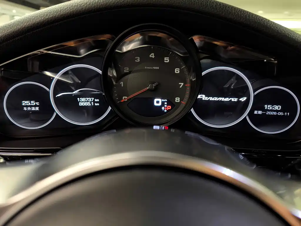 Porsche Panamera 2018 — фото 9
