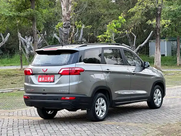 Wuling Hongguang S3 2019