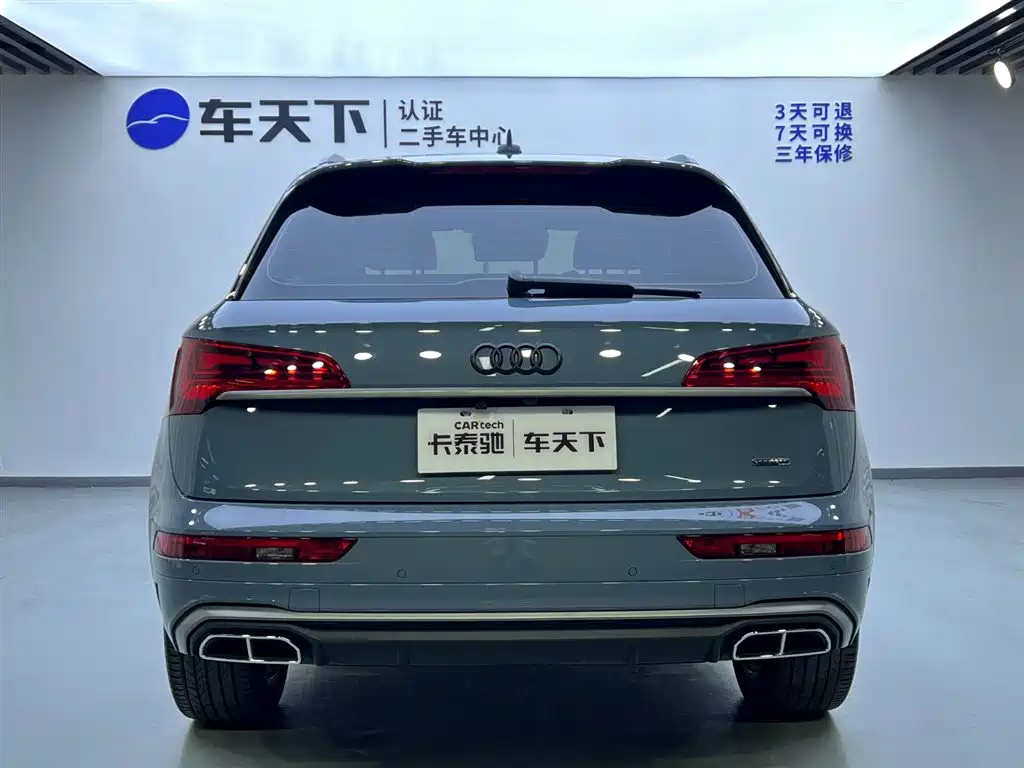 Audi Q5L 2022 — фото 6