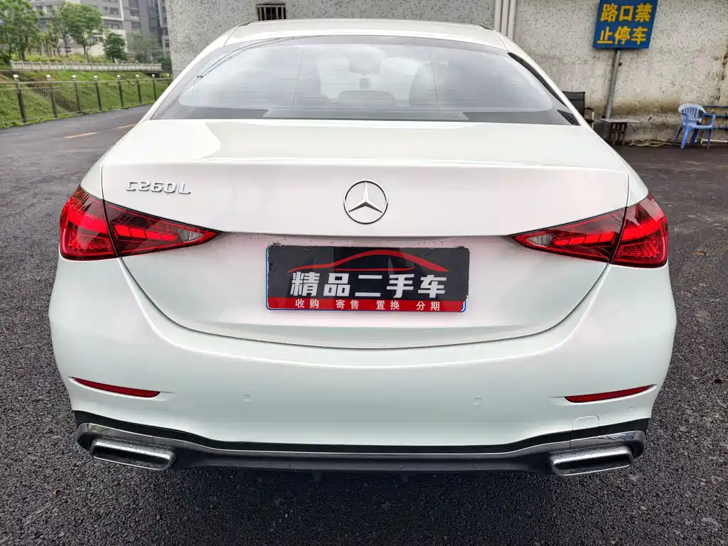 Mercedes-Benz C-Class 2022 — фото 16