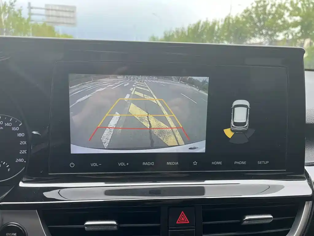 Kia KX3 Proud Running 2021
