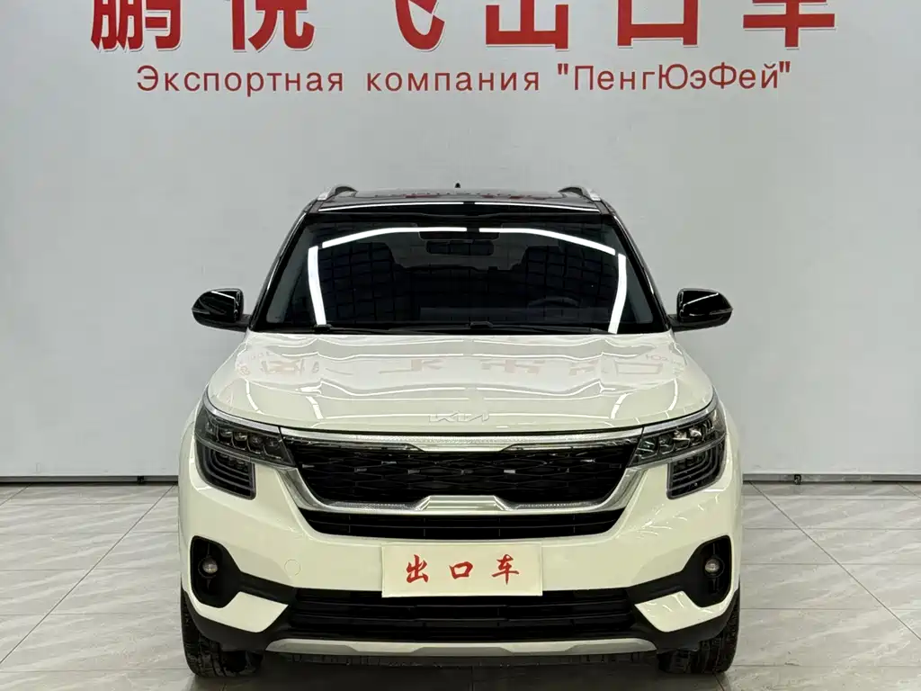Kia KX3 2023 — фото 2