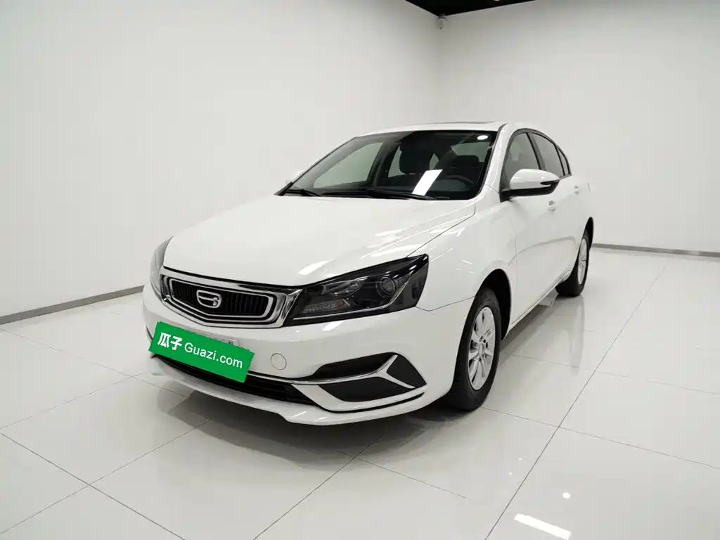 Geely Emgrand 2020 — фото 1