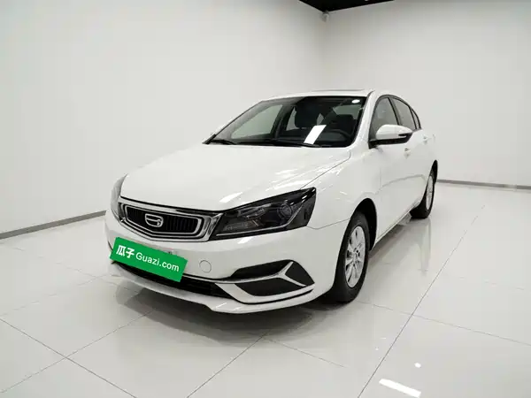 Geely Emgrand 2020