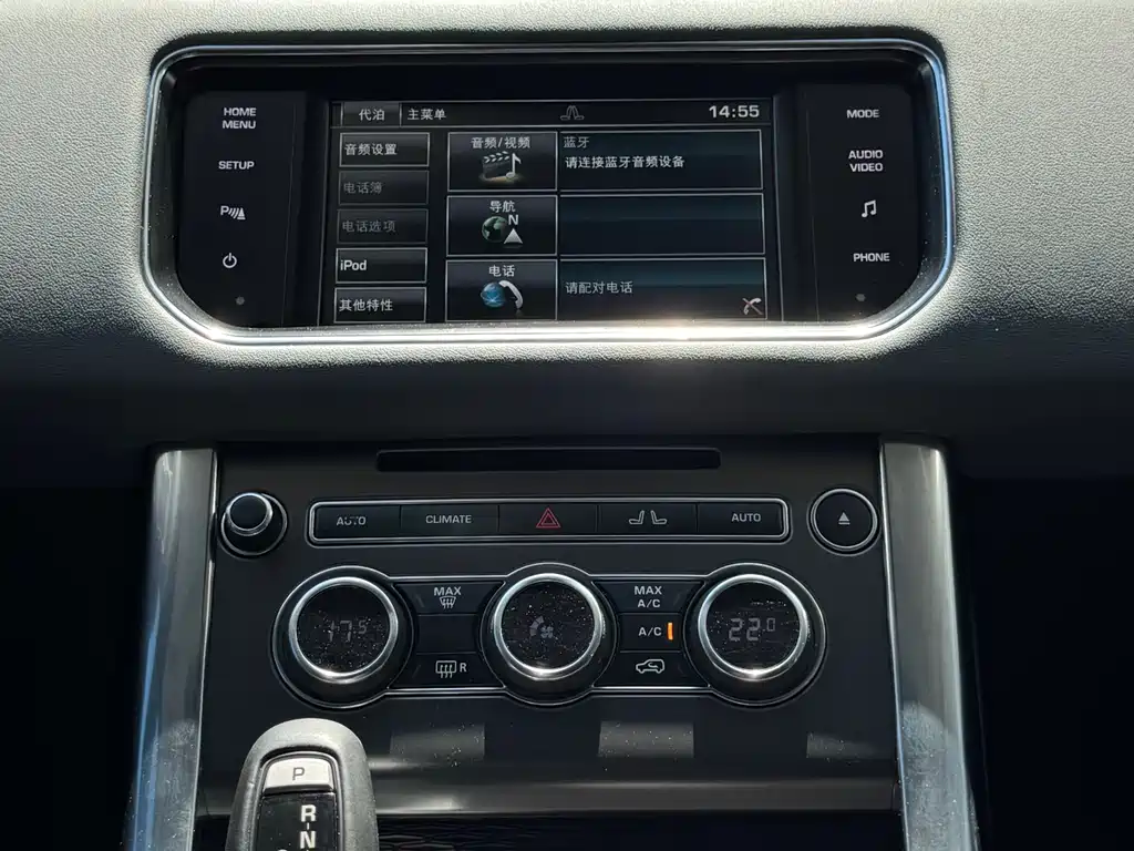 Land Rover Sport 2016 — фото 15