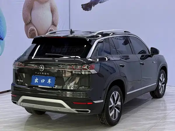 Volkswagen Tayron 2023