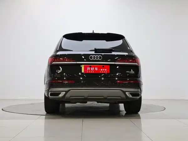 Audi Q7 2024
