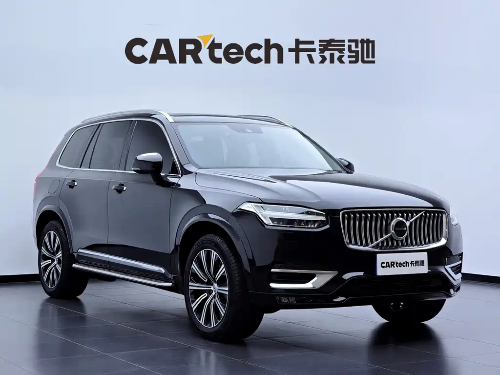 Volvo XC90 2020