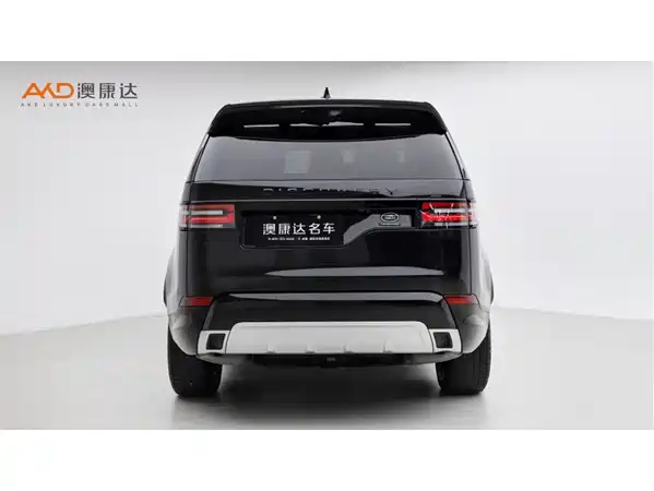 Land Rover Discovery 2020