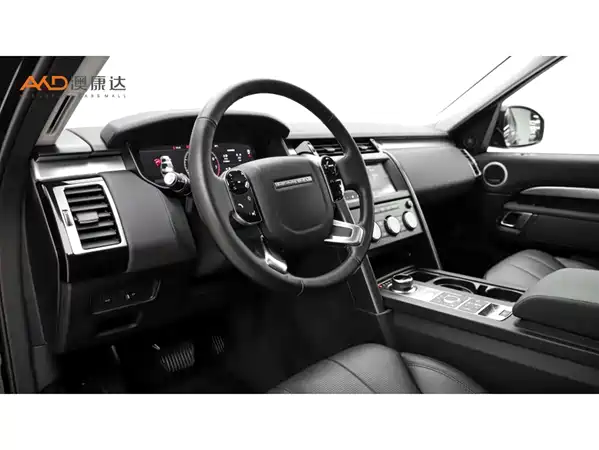 Land Rover Discovery 2020