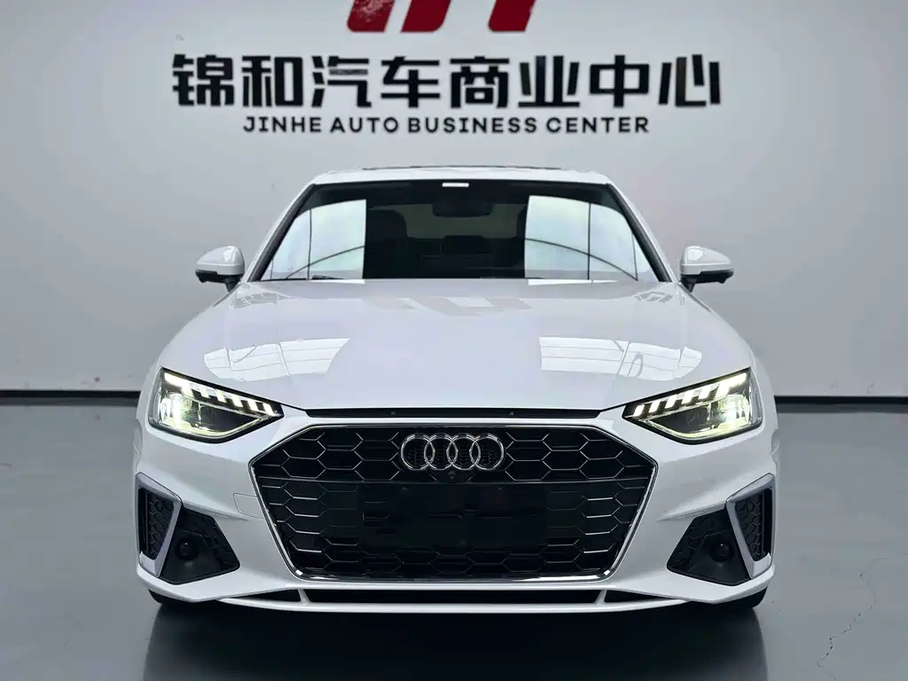 Audi A4L 2023