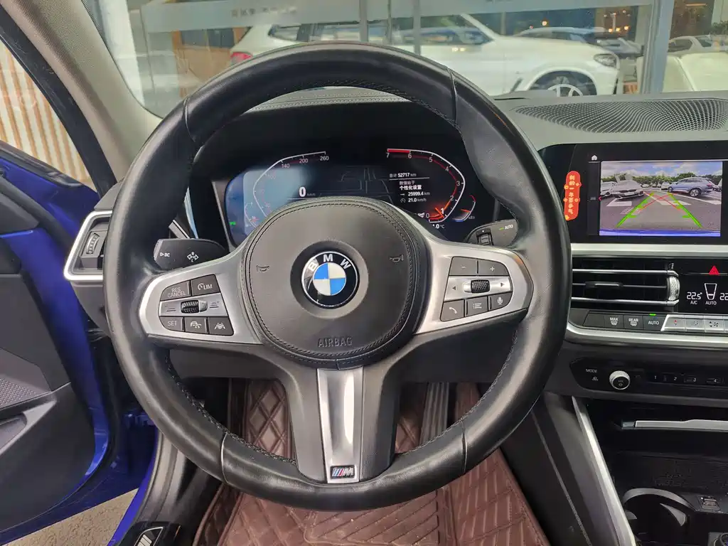 BMW 3 Series 2020