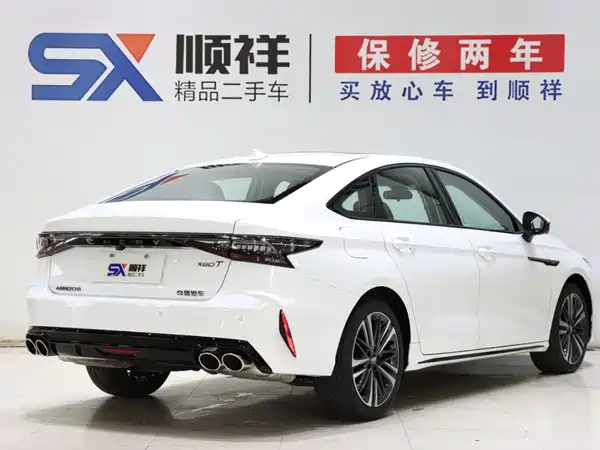 Chery Arrizo 8 2025