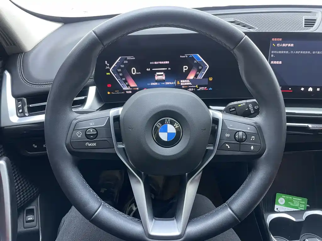 BMW X1 2023 — фото 19