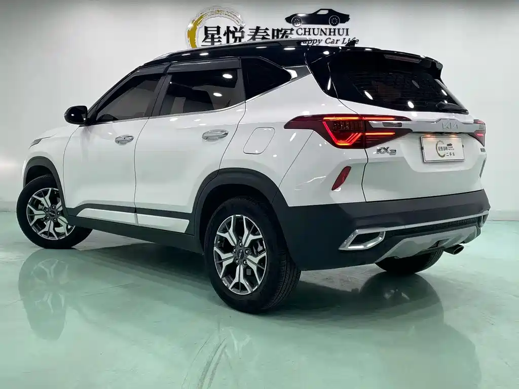 Kia KX3 Proud Running 2021
