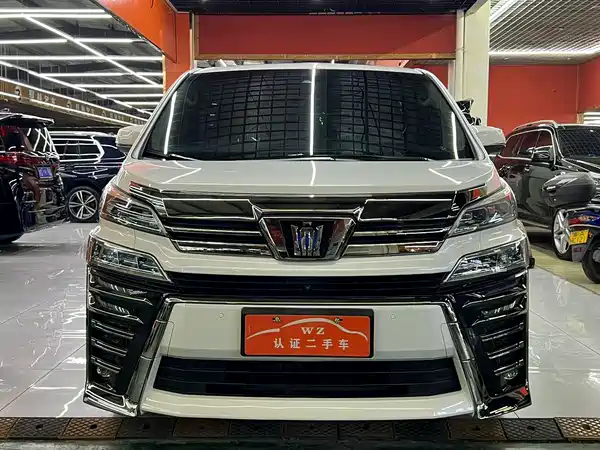 Toyota Wilfa 2022