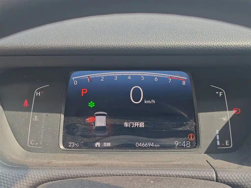 Honda Fit 2021 — фото 12
