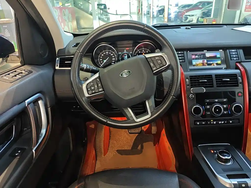 Land Rover Discovery Sport 2019