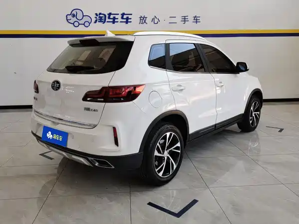Bestune X40 2020