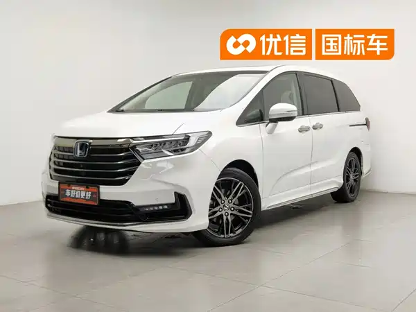 Honda Odyssey 2022