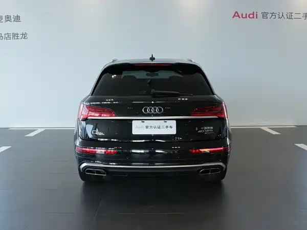 Audi Q5L 2022