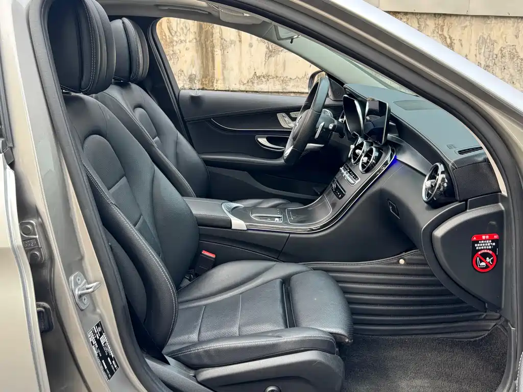 Mercedes-Benz C-Class 2020 — фото 10