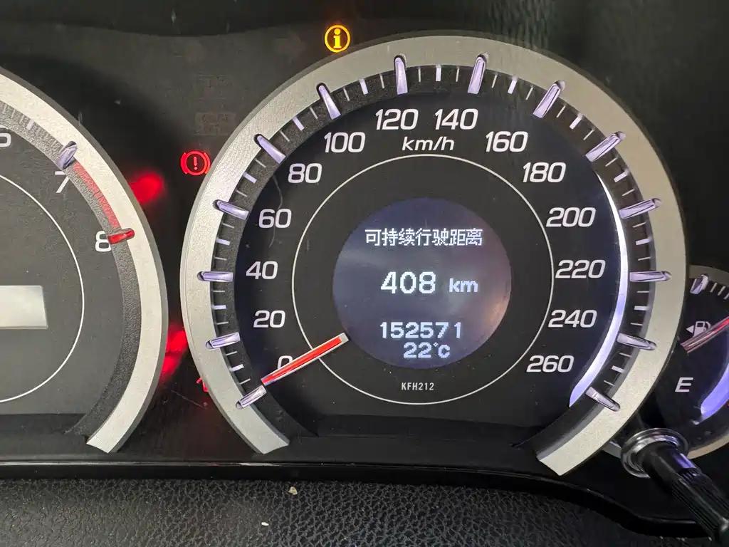 Honda Spirior 2013 — фото 17
