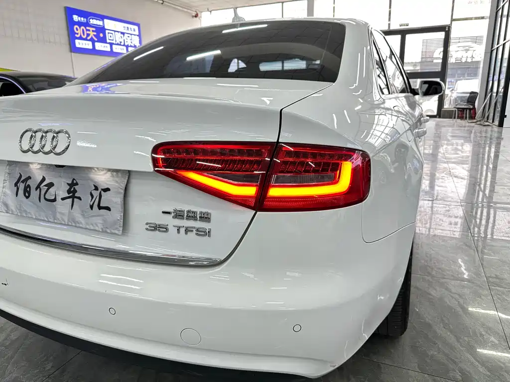 Audi A4L 2015 — фото 3