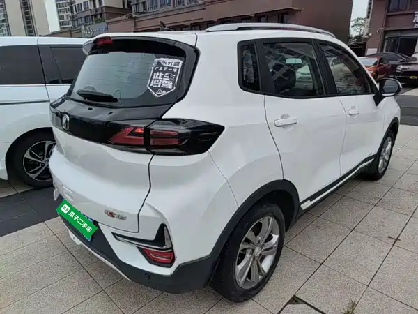 Changan CS15 2020