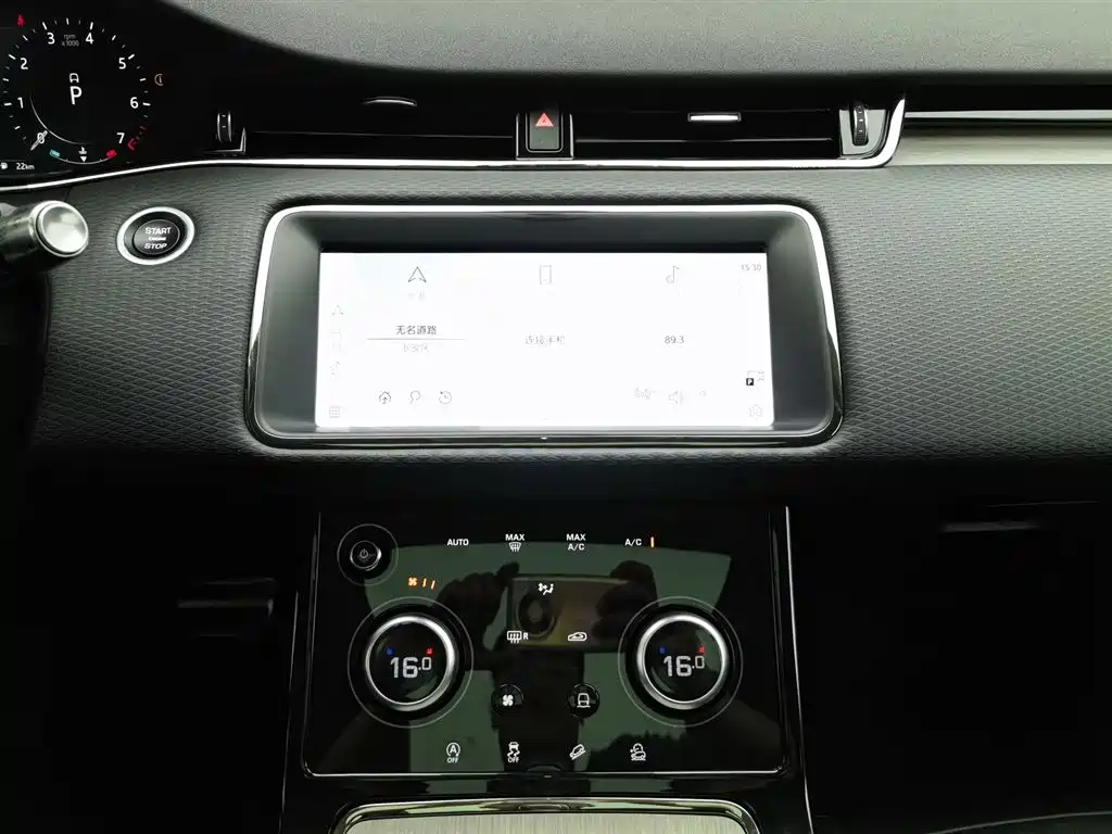 Land Rover Evoque 2021 — фото 12