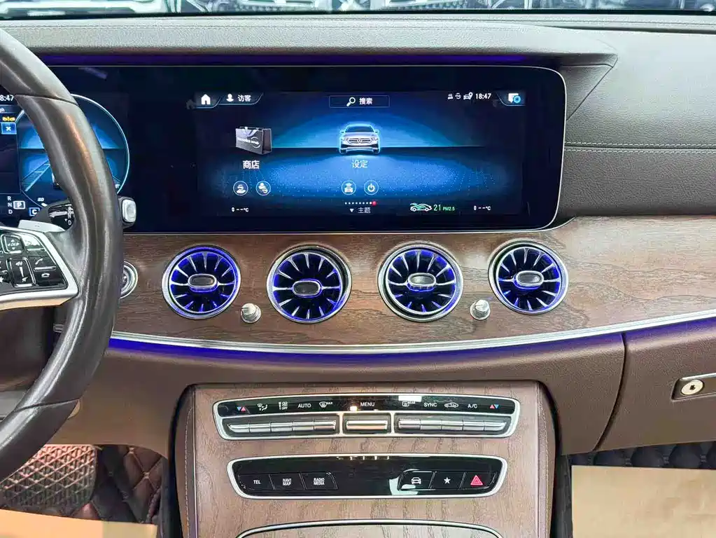 Mercedes-Benz E-Class 2023 — фото 18