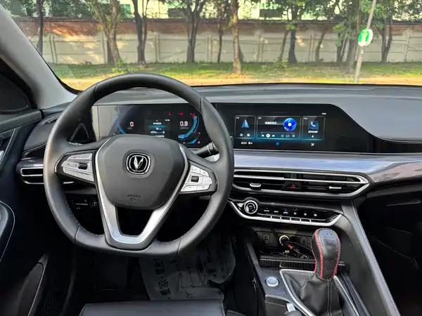 Changan Eado 2021