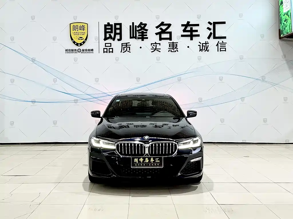 BMW 5 Series 2021